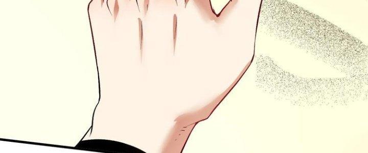 Thành Tựu Của Ta Rất Nhiều Chapter 84 - Trang 3