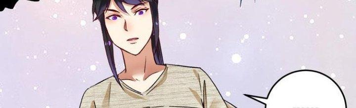 Thành Tựu Của Ta Rất Nhiều Chapter 84 - Trang 3