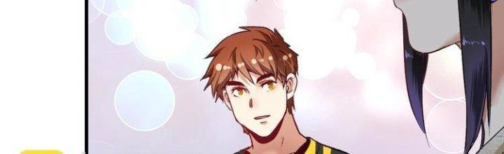 Thành Tựu Của Ta Rất Nhiều Chapter 84 - Trang 3