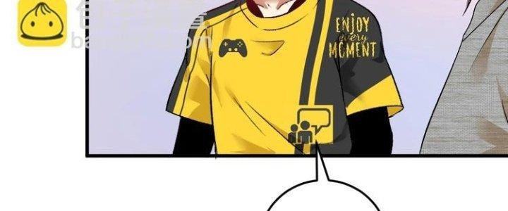 Thành Tựu Của Ta Rất Nhiều Chapter 84 - Trang 3