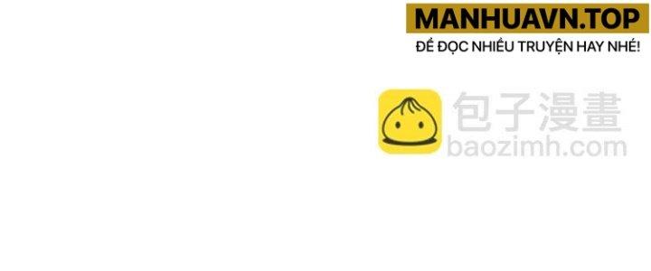 Thành Tựu Của Ta Rất Nhiều Chapter 84 - Trang 3