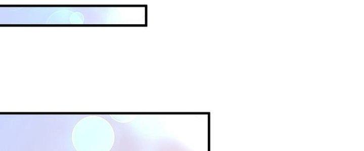 Thành Tựu Của Ta Rất Nhiều Chapter 84 - Trang 3