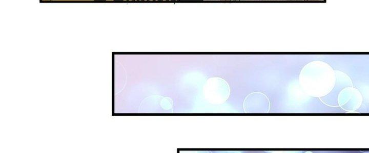 Thành Tựu Của Ta Rất Nhiều Chapter 84 - Trang 3