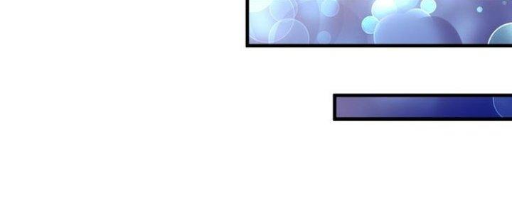 Thành Tựu Của Ta Rất Nhiều Chapter 84 - Trang 3