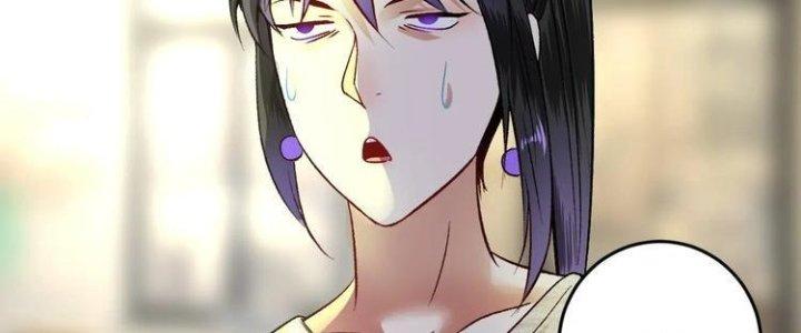 Thành Tựu Của Ta Rất Nhiều Chapter 84 - Trang 3