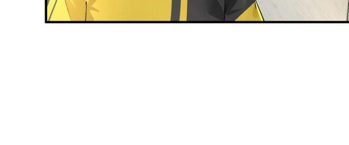 Thành Tựu Của Ta Rất Nhiều Chapter 84 - Trang 3