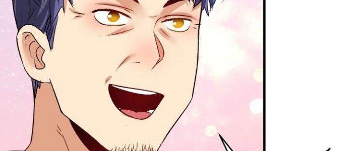 Thành Tựu Của Ta Rất Nhiều Chapter 85 - Trang 3