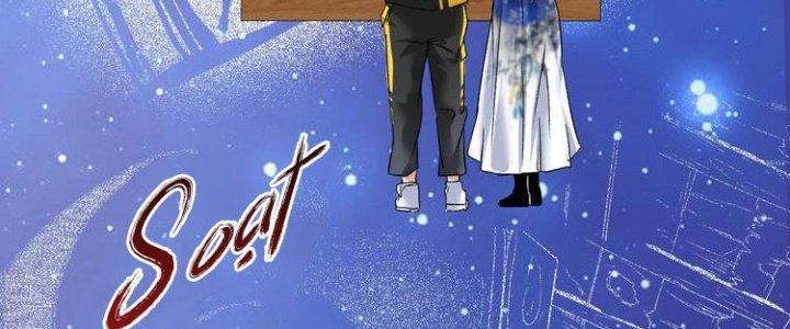 Thành Tựu Của Ta Rất Nhiều Chapter 85 - Trang 3