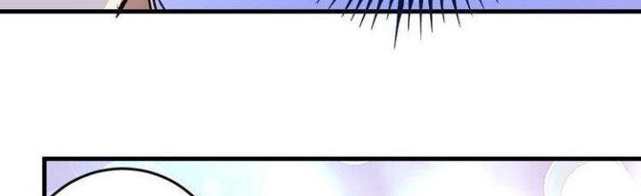 Thành Tựu Của Ta Rất Nhiều Chapter 85 - Trang 3