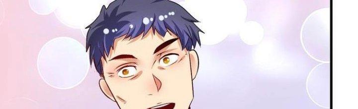 Thành Tựu Của Ta Rất Nhiều Chapter 85 - Trang 3