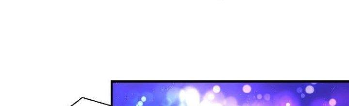 Thành Tựu Của Ta Rất Nhiều Chapter 85 - Trang 3