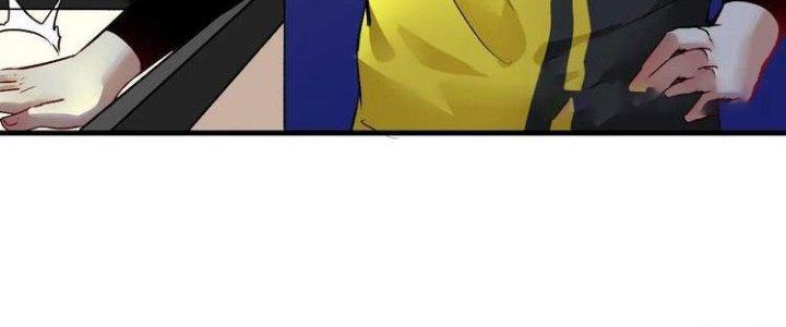 Thành Tựu Của Ta Rất Nhiều Chapter 85 - Trang 3