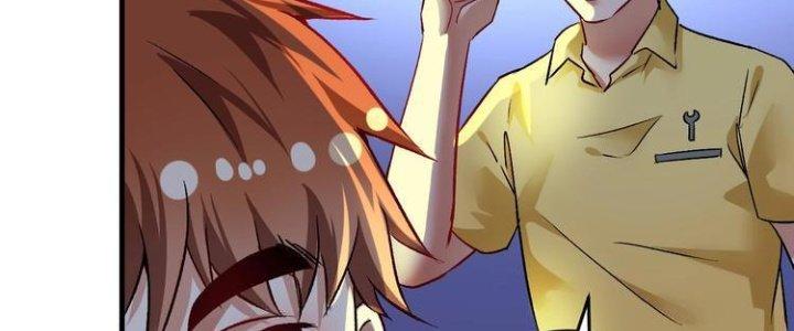 Thành Tựu Của Ta Rất Nhiều Chapter 85 - Trang 3