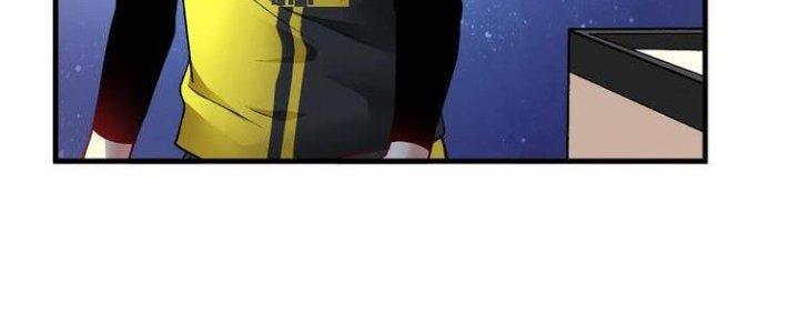 Thành Tựu Của Ta Rất Nhiều Chapter 85 - Trang 3