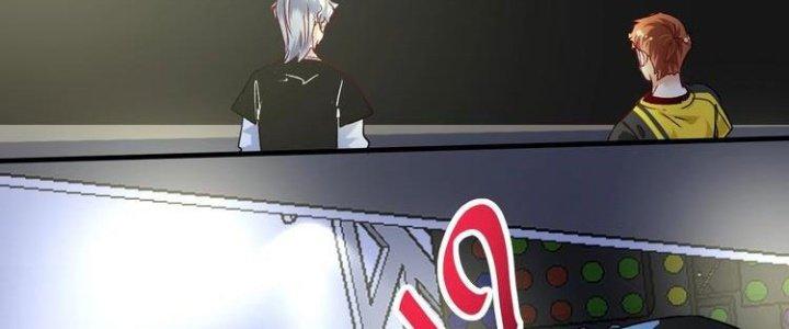 Thành Tựu Của Ta Rất Nhiều Chapter 85 - Trang 3