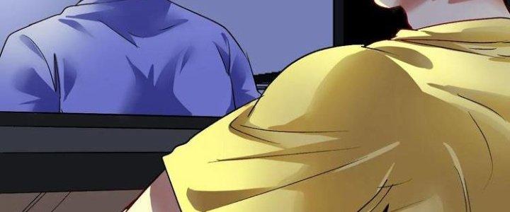 Thành Tựu Của Ta Rất Nhiều Chapter 85 - Trang 3