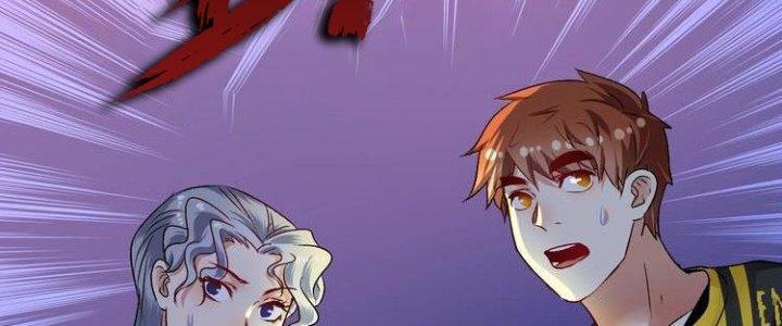 Thành Tựu Của Ta Rất Nhiều Chapter 85 - Trang 3