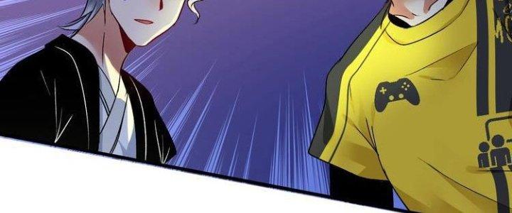 Thành Tựu Của Ta Rất Nhiều Chapter 85 - Trang 3