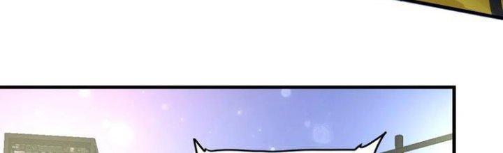 Thành Tựu Của Ta Rất Nhiều Chapter 85 - Trang 3