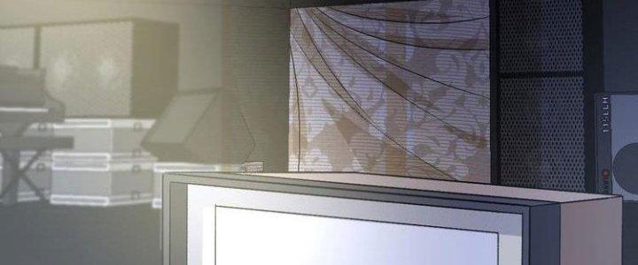 Thành Tựu Của Ta Rất Nhiều Chapter 85 - Trang 3