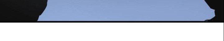 Thành Tựu Của Ta Rất Nhiều Chapter 85 - Trang 3