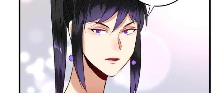 Thành Tựu Của Ta Rất Nhiều Chapter 85 - Trang 3