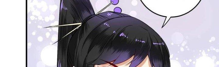 Thành Tựu Của Ta Rất Nhiều Chapter 85 - Trang 3