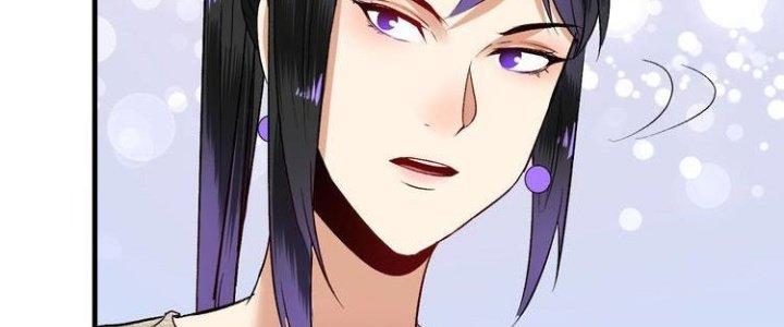 Thành Tựu Của Ta Rất Nhiều Chapter 85 - Trang 3