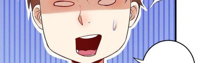 Thành Tựu Của Ta Rất Nhiều Chapter 85 - Trang 3