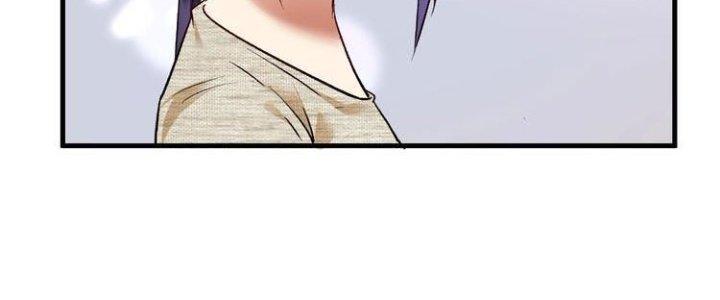 Thành Tựu Của Ta Rất Nhiều Chapter 85 - Trang 3