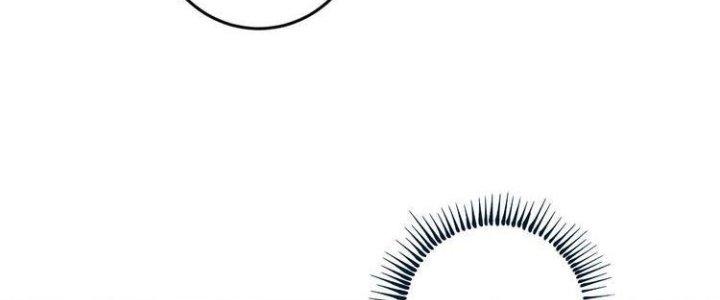 Thành Tựu Của Ta Rất Nhiều Chapter 85 - Trang 3