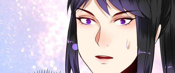 Thành Tựu Của Ta Rất Nhiều Chapter 85 - Trang 3