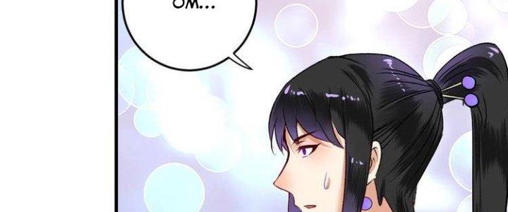 Thành Tựu Của Ta Rất Nhiều Chapter 85 - Trang 3