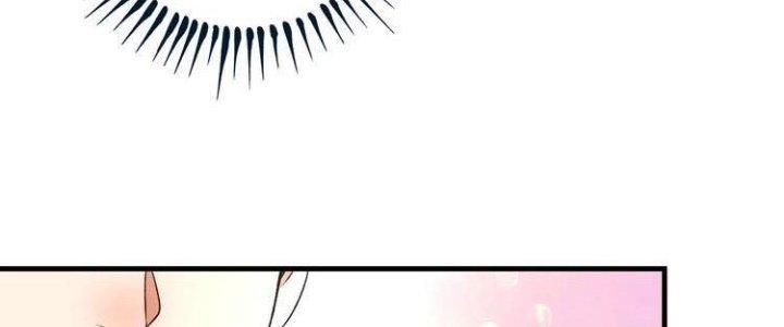 Thành Tựu Của Ta Rất Nhiều Chapter 85 - Trang 3