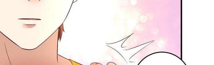 Thành Tựu Của Ta Rất Nhiều Chapter 85 - Trang 3