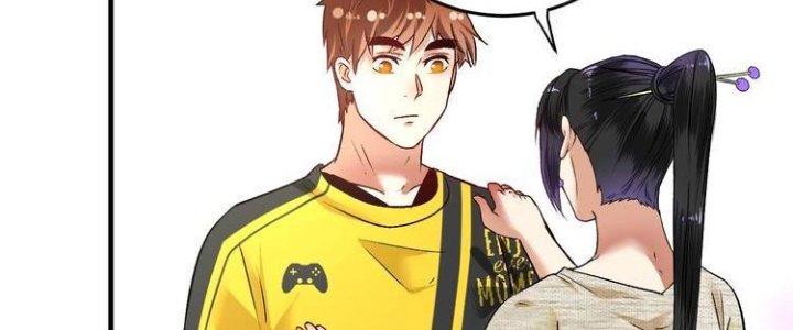 Thành Tựu Của Ta Rất Nhiều Chapter 85 - Trang 3