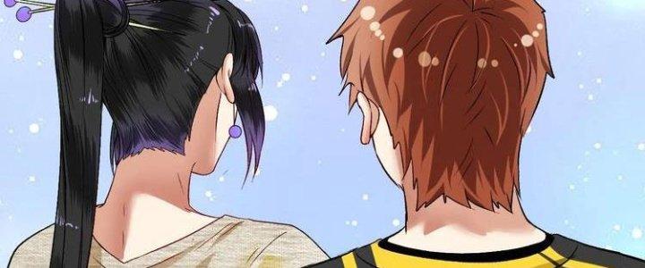 Thành Tựu Của Ta Rất Nhiều Chapter 85 - Trang 3