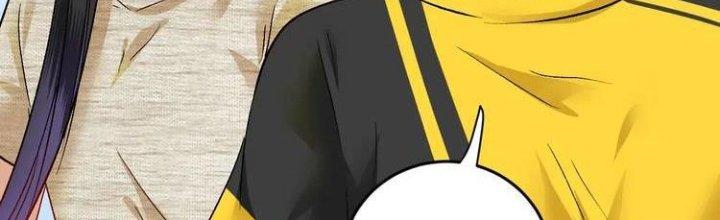 Thành Tựu Của Ta Rất Nhiều Chapter 85 - Trang 3