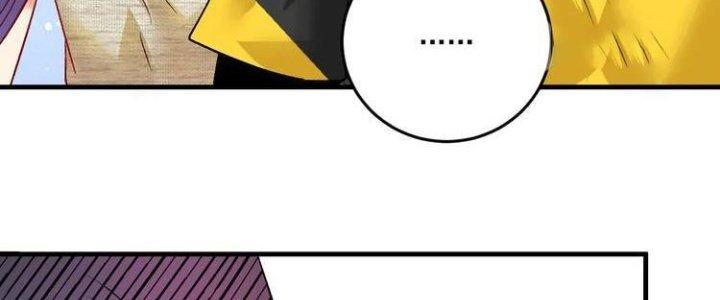 Thành Tựu Của Ta Rất Nhiều Chapter 85 - Trang 3