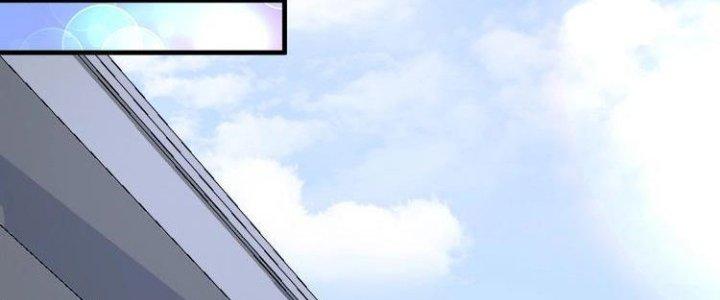 Thành Tựu Của Ta Rất Nhiều Chapter 85 - Trang 3