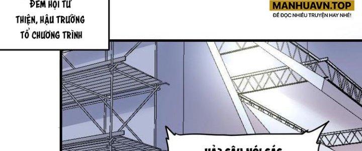 Thành Tựu Của Ta Rất Nhiều Chapter 85 - Trang 3
