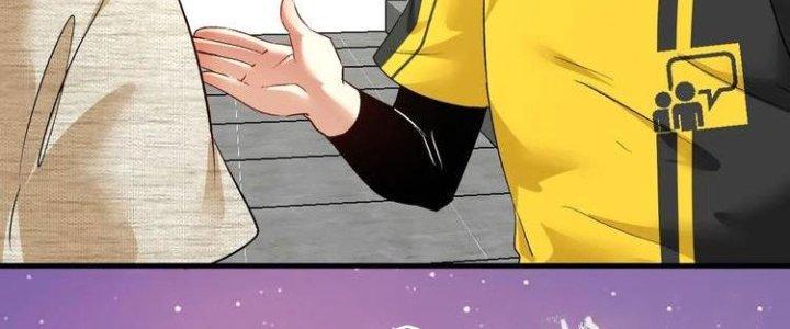 Thành Tựu Của Ta Rất Nhiều Chapter 85 - Trang 3