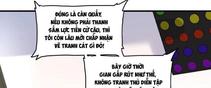 Thành Tựu Của Ta Rất Nhiều Chapter 85 - Trang 3