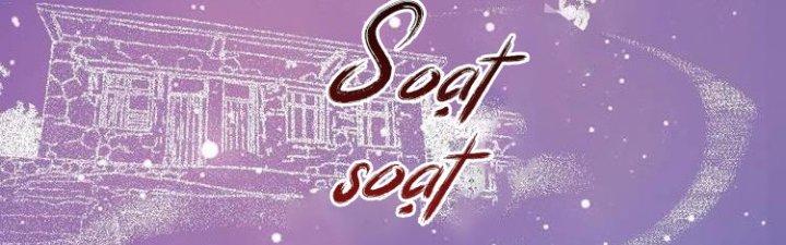 Thành Tựu Của Ta Rất Nhiều Chapter 85 - Trang 3