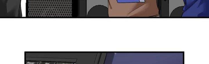 Thành Tựu Của Ta Rất Nhiều Chapter 85 - Trang 3