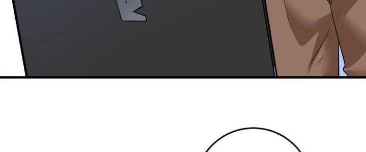 Thành Tựu Của Ta Rất Nhiều Chapter 85 - Trang 3