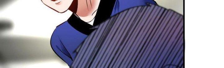 Thành Tựu Của Ta Rất Nhiều Chapter 85 - Trang 3