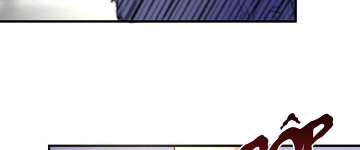 Thành Tựu Của Ta Rất Nhiều Chapter 85 - Trang 3