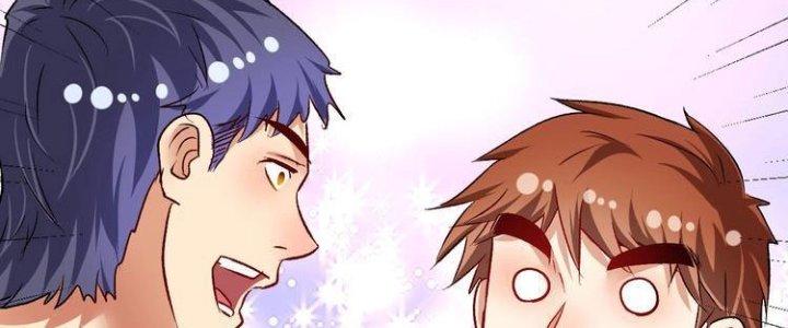 Thành Tựu Của Ta Rất Nhiều Chapter 85 - Trang 3