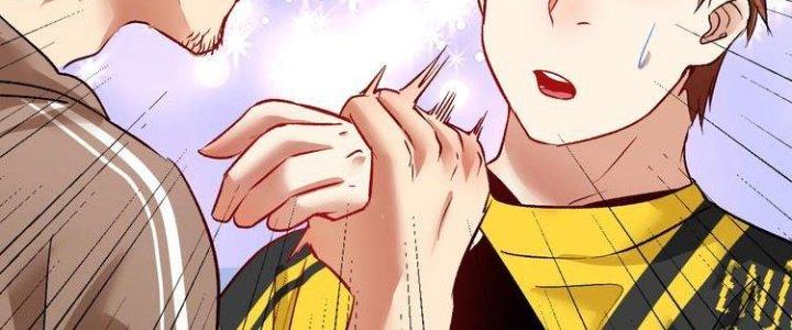 Thành Tựu Của Ta Rất Nhiều Chapter 85 - Trang 3